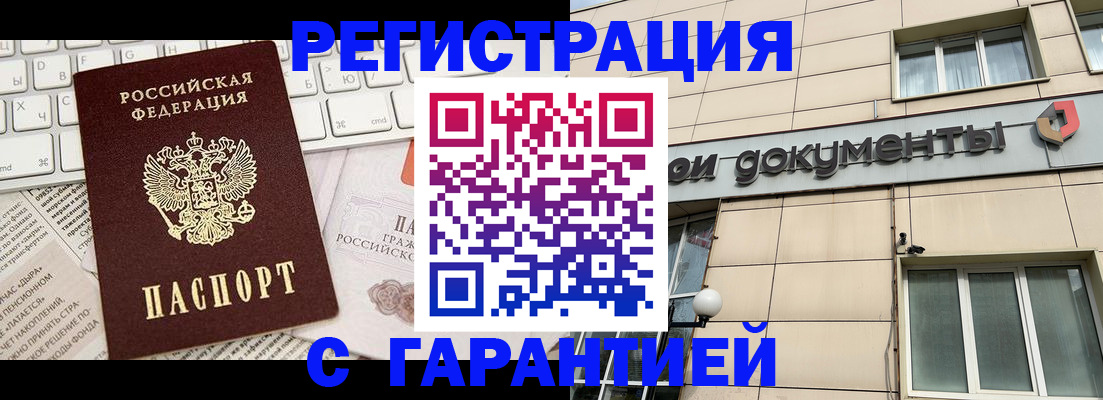 форма 3 в Кумертау